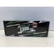 LCE002 LC Racing BHC LIPO Battery 1300mah 7.4V